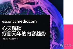 18luck娱乐官网截图1